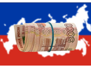 БЮДЖЕТНИКАМ СТРАНЫ — ДОСТОЙНАЯ ЗАРАБОТНАЯ ПЛАТА